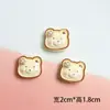 Paquete de Materiales para Joyería, Pasador, Diadema, Oso con Trazo Brillante, Conejo, Cachorro, Funda para Teléfono Celular DIY, Accesorios de Resina Hechos a Mano