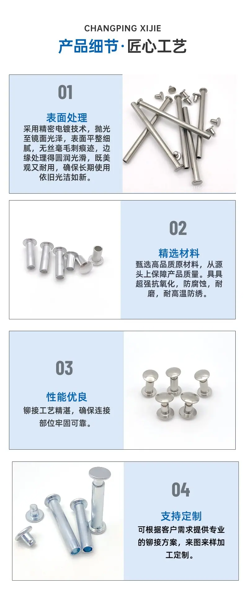 稿定设计-6