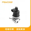 036131503t É Adequado para Volkswagen Seat 1.4/1.6 Válvula EGR Válvula de Recirculação de Gases de Escape
