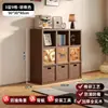 Estantería de rejilla de madera maciza, estante de almacenamiento para sala de estar, estantería de pie estilo vintage, vitrina de pared multicapa de combinación libre