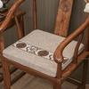 Nuevo Cojín Antideslizante Estilo Chino para Asiento, Cojín para Silla de Comedor, Cojín para Sofá de Palisandro, Cojín para Silla Sombrero Oficial de Mesa de Té, Cojín de Esponja de Alta Densidad