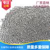 Suministros del Fabricante Bolas de Acero para Contrapeso de Suzhou con Alta Resistencia, Muestra Gratis, Larga Vida Útil, Chorro de Arena, Molienda en Seco de Acero Inoxidable