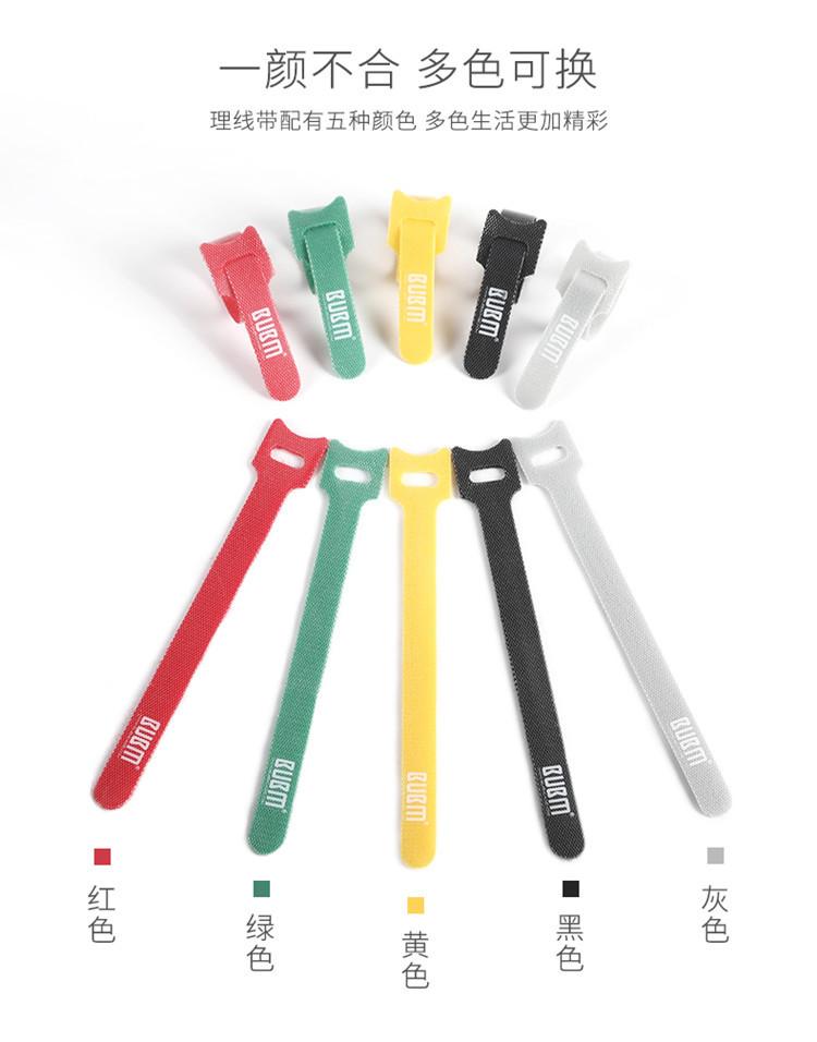 5_副本