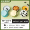 Taza de Papel de Aluminio Especial para Freidora de Aire Tazón de Papel de Aluminio Molde para Tarta de Huevo Pudín Pastel Pequeño Resistente a Altas Temperaturas para Horno Horneado Casero