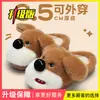 Pantuflas de algodón con diseño de cachorro de dibujos animados para mujer, para uso en interiores en otoño e invierno, con suela gruesa, cálidas, de felpa, lindas pantuflas de pelo para pareja de hombres