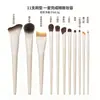 Conjunto de Pincéis de Maquiagem com 11 Peças da Fábrica Original: Pincel de Sombra, Pincel de Blush, Pincel de Base, Pincel de Contorno, Ferramentas de Maquiagem Atacado
