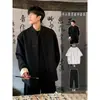 Nueva chaqueta de traje negra estilo chino para hombre, elegante y genial, traje Tang para joven con hombreras, traje Zhongshan, conjunto de marca moderna, en stock