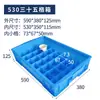 Caja Dividida Accesorios Herramientas Ferretería Caja de Almacenamiento Plástico Rectangular Tornillos Clavos Piezas 20+ Compartimentos Caja Dividida