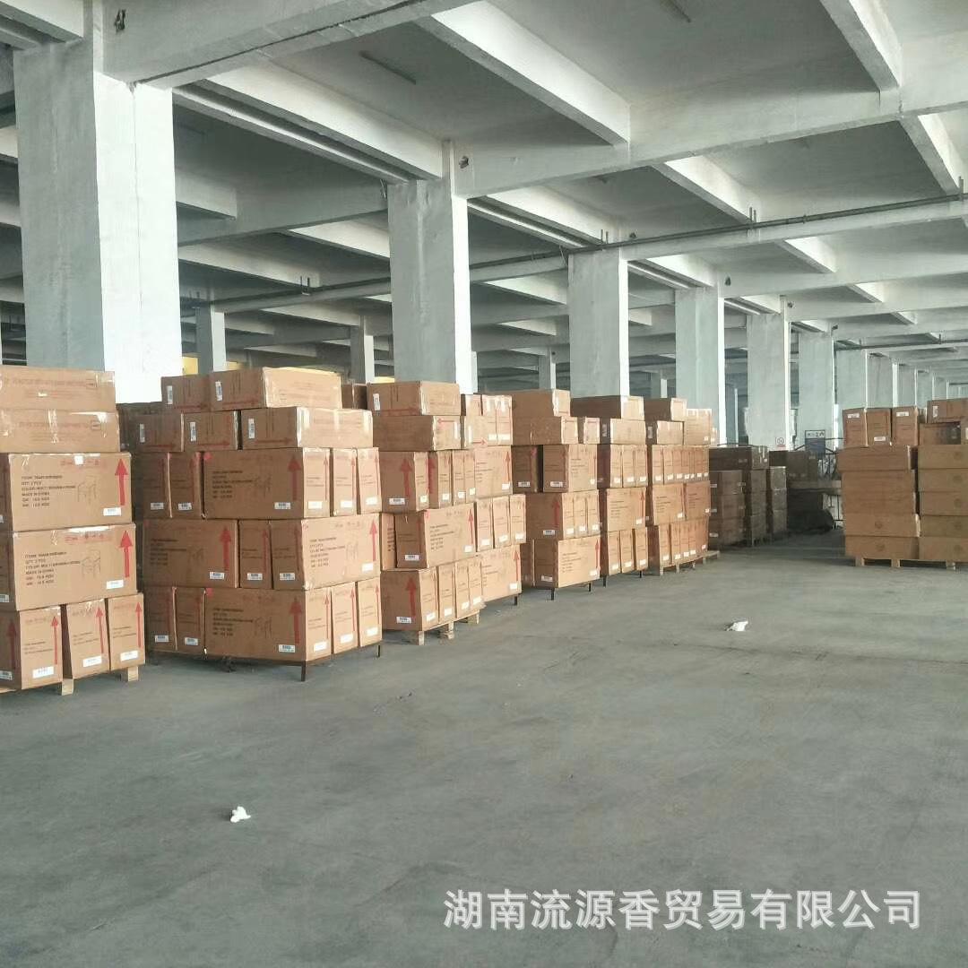微信图片_20231009154608