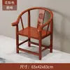Juego de Sillas Redondas de Tres Piezas de Madera Maciza Estilo Chino Nuevo Silla de Ocio para el Hogar con Respaldo Balcón Silla de Té Clásica con Reposabrazos Otra Madera de Caucho