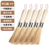 Cepillo Tradicional de Bambú para Ollas, Cepillo Específico para Cocina, Herramienta Mágica para Limpiar Ollas, Cepillo de Bambú con Estropajo, Cepillo Natural Comercial