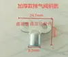 Nova Válvula de Escape do Radiador, Válvula de Liberação de Ar, Válvula de Liberação de Água, Interruptor de Chave, Acessórios para Radiador, Chave para Válvula de Liberação de Ar Manual