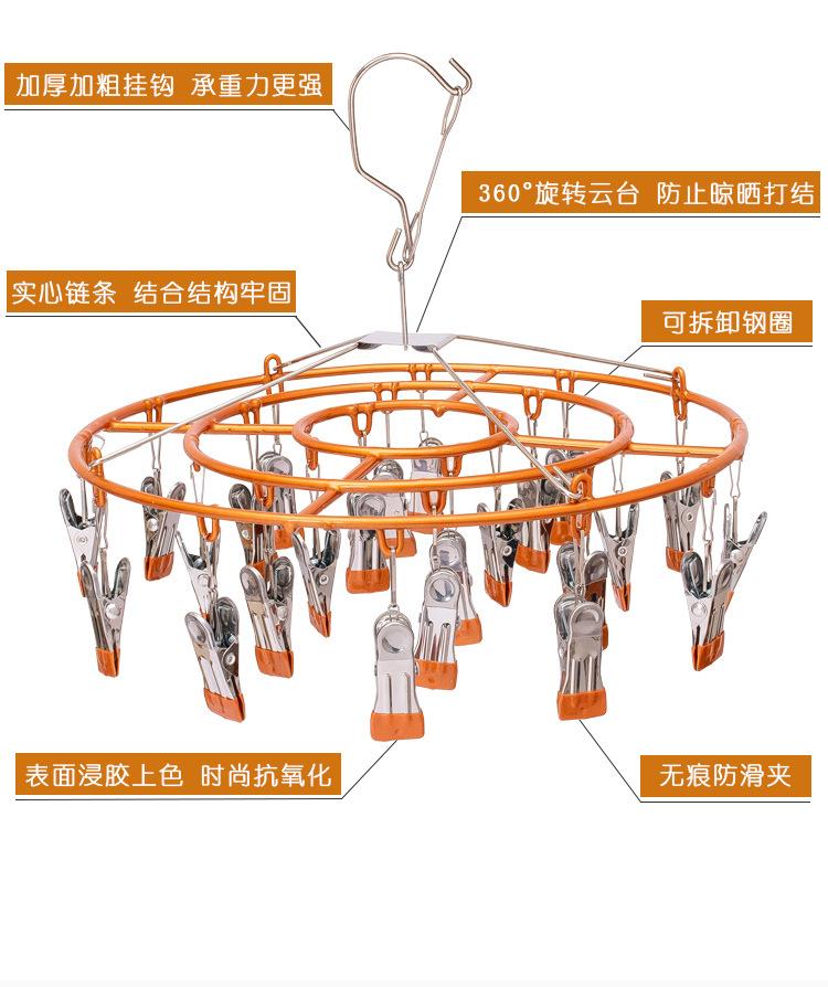 详情页_03.jpg