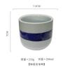 Vasos Isotérmicos Japoneses Transfronterizos Cocina de Sushi Comercial Vajilla de Cerámica Copa de Agua Recta de Pie Alto Retro Venta al por Mayor