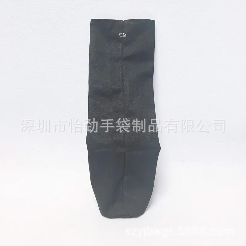 帆布球拍护套