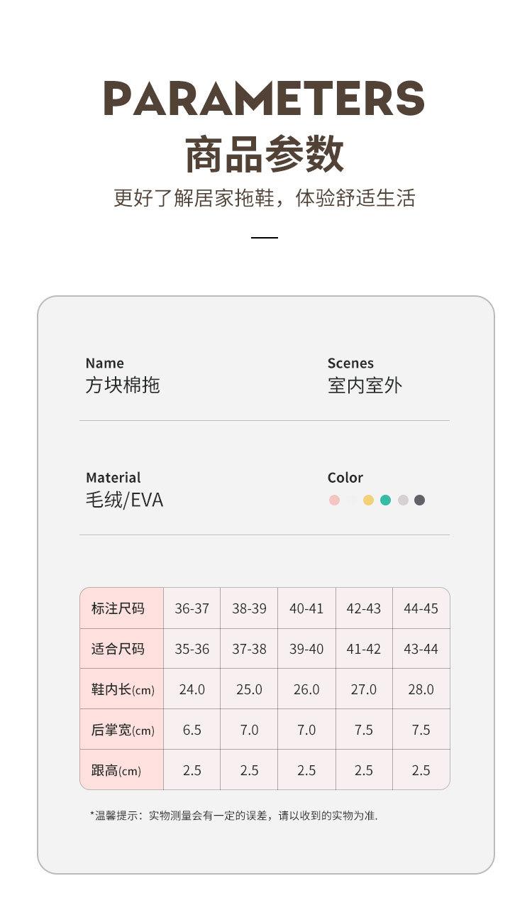 详情_14.jpg