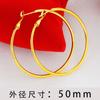 Pendientes de oro vietnamitas para mujer, grandes círculos redondos, tendencia nueva, pendientes de alta personalidad, joyería de oro al por mayor