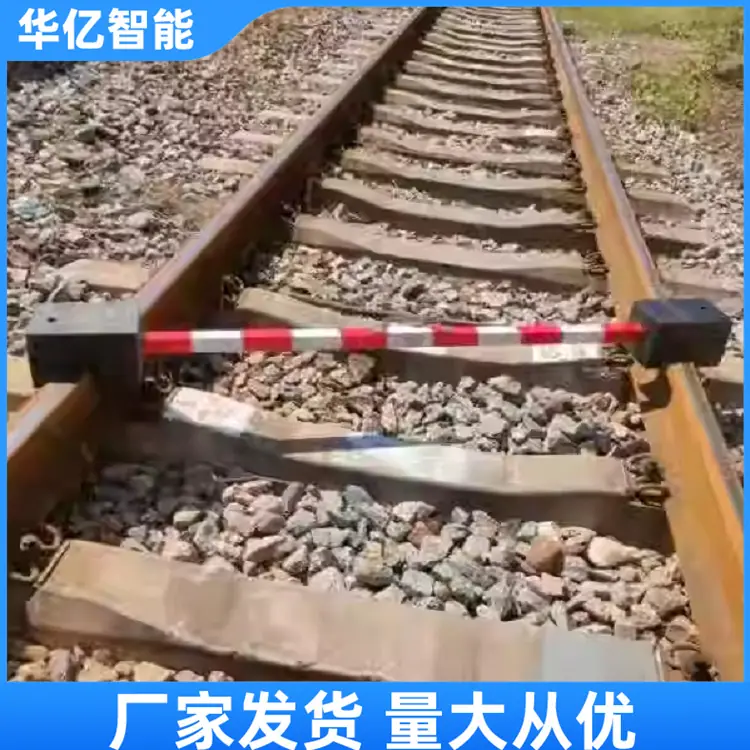 防溜枕木06