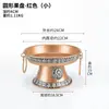Prato de Oferenda de Frutas da Aldeia de Xizang, Oito Símbolos Auspiciosos, Prato de Oferenda para Guanyin e o Deus da Riqueza, Prato de Frutas Doméstico para Oferenda ao Buda, Prato de Frutas para Oferenda ao Buda