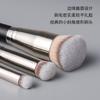 Brocha de Maquillaje Cangzhou 170 Brocha para Base Cabeza Bala 270 Brocha para Corrector Brocha de Maquillaje Base 370 Cerdas Suaves Cabeza Redonda Oblicua Sin Costuras