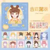 Pegatinas de Vestir Princesa Oso Kaba para Niños, Libro de Pegatinas de Maquillaje sin Cortar, Lindo Libro de Pegatinas Decorativas para Diario