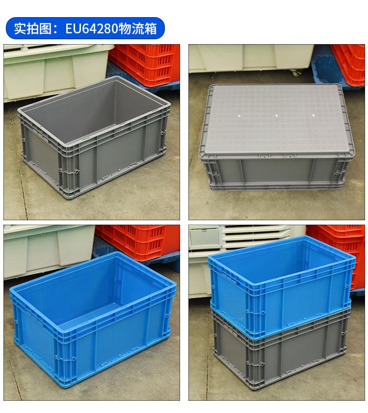 详情页_12.jpg