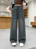 Jeans Retrô Feminino Calça Larga Reta de Perna Larga 2026 Primavera Verão Novo Outono Inicial Calças Longas Casuais Estilo Cowboy Americano