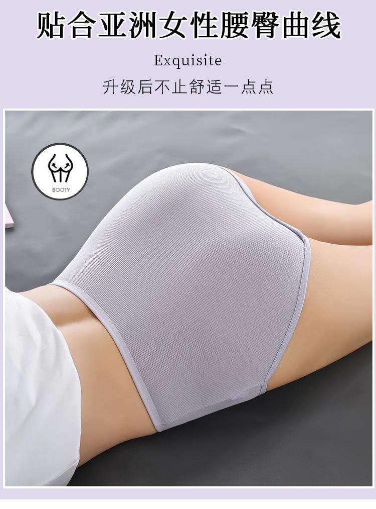 详情图_02.jpg