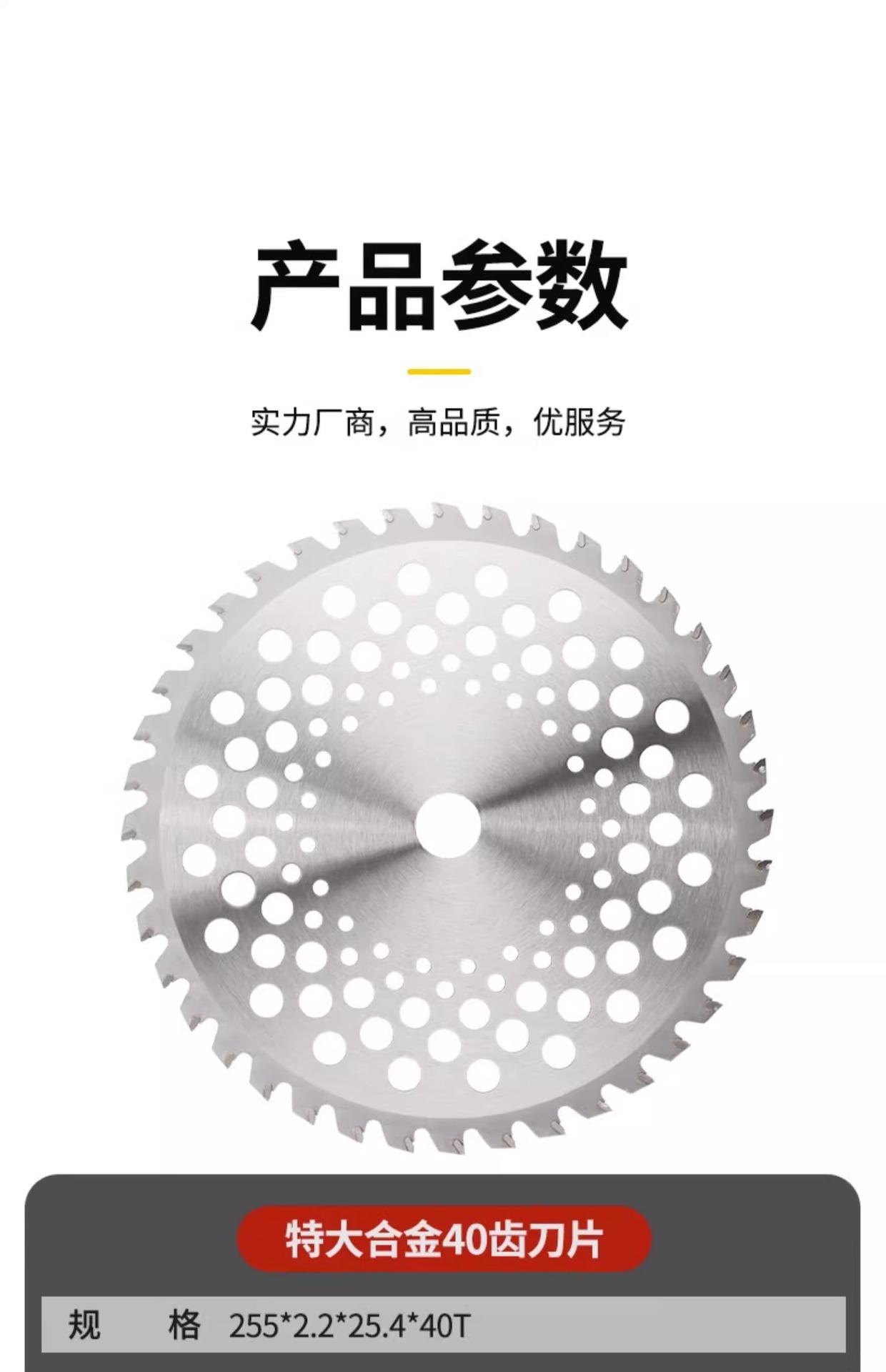详情图片_20.jpg
