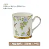 Conjunto de Xícaras de Café Estilo Chinês Jingdezhen Porcelana Óssea Presente de Casamento Caneca Souvenir Chá da Tarde Uso Pessoal