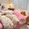 Colección nueva 2026: Juego de ropa de cama de cuatro piezas, 100% algodón, engrosado, cepillado y estampado, que incluye una funda de edredón, una sábana plana y una sábana ajustable