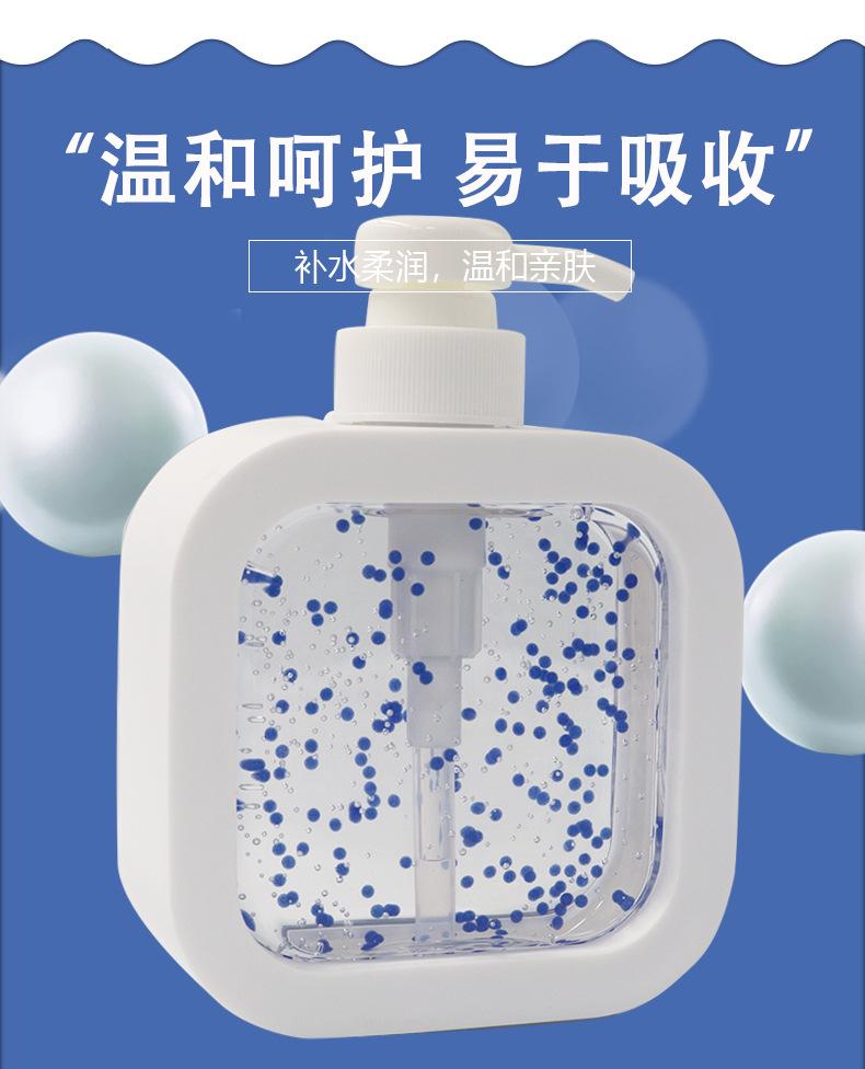 水粒子详情2_04
