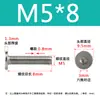 Tornillo de cabeza hexagonal plana CM de acero inoxidable 304, cabeza delgada, tornillo de cabeza plana grande C M2M2.5M3M4M5M6M8