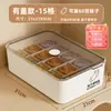 Caja de Almacenamiento para Ropa Interior para Uso Doméstico, Dividida en Compartimentos para Ropa Íntima, Organizador de Armario para Calcetines, Herramienta de Separación y Organización Tres en Uno