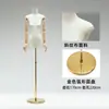 Accesorios para tienda de ropa estilo coreano nuevo maniquí de medio cuerpo cuerpo plano pecho pequeño soporte de exhibición ropa de mujer