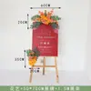 Nuevo Estilo Chino Señal de Agua Artificial Juego Completo de Trípode Floral Bolsa de Papel Combinación de Flores Celebración de Inauguración de Exposición Metabo