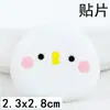 Accesorios de Joyería para Pasadores de Pelo Decoración para Fundas de Teléfono Móvil Parche Adhesivo de PVC Suave Muñeca Plana de Animales de Dibujos Animados Accesorios de Goma Suave