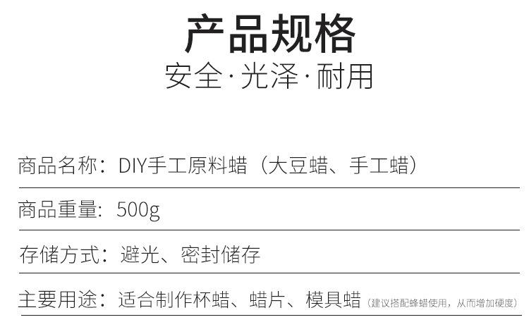 详情_03.jpg