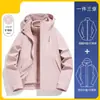 Camel HJCAMEL Ropa de Carga Morado Nocturno Coagulación para Mujer Otoño e Invierno Tres en Uno Resistente al Viento Impermeable Traje de Escalada