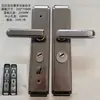 Maçaneta de Mola Dupla Anti-Roubo para Porta Anti-Arrombamento Maçaneta Dupla de Porta Viva Fechadura Universal para Porta Residencial Atacado 330*70mm