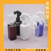 Frasco quadrado azul de 150ml, frasco spray de rato pequeno, frasco spray de tônico de 150ML, frasco spray de água floral, frasco spray de álcool pequeno