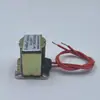 Bobina de Válvula Solenoide 220V Bobina Solenoide Válvula 24V Accesorios Tipo Normalmente Cerrado Bobina Válvula de Pulso Bobina 12V