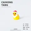 Figura de Patito de Dibujos Animados 3D Linda Resina Encanto Creativo para Zapato Llavero Colgante Pequeño Venta al por Mayor