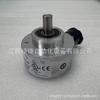 Dfs60E-S4Ca01250 1037451 Encoder Sick Nuevo en Stock Precio Real Negociación