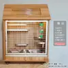 Jaula para ardillas, hámsteres, jaula villa de panel ecológico de madera maciza, jaula para mascotas, nido para petauro del azúcar