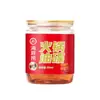Pedido mínimo de 3 itensBase para hot pot Haidilao, molho para mergulhar, hot pot autoaquecível, lagostim, tempero para peixe em conserva com mostarda, atacado