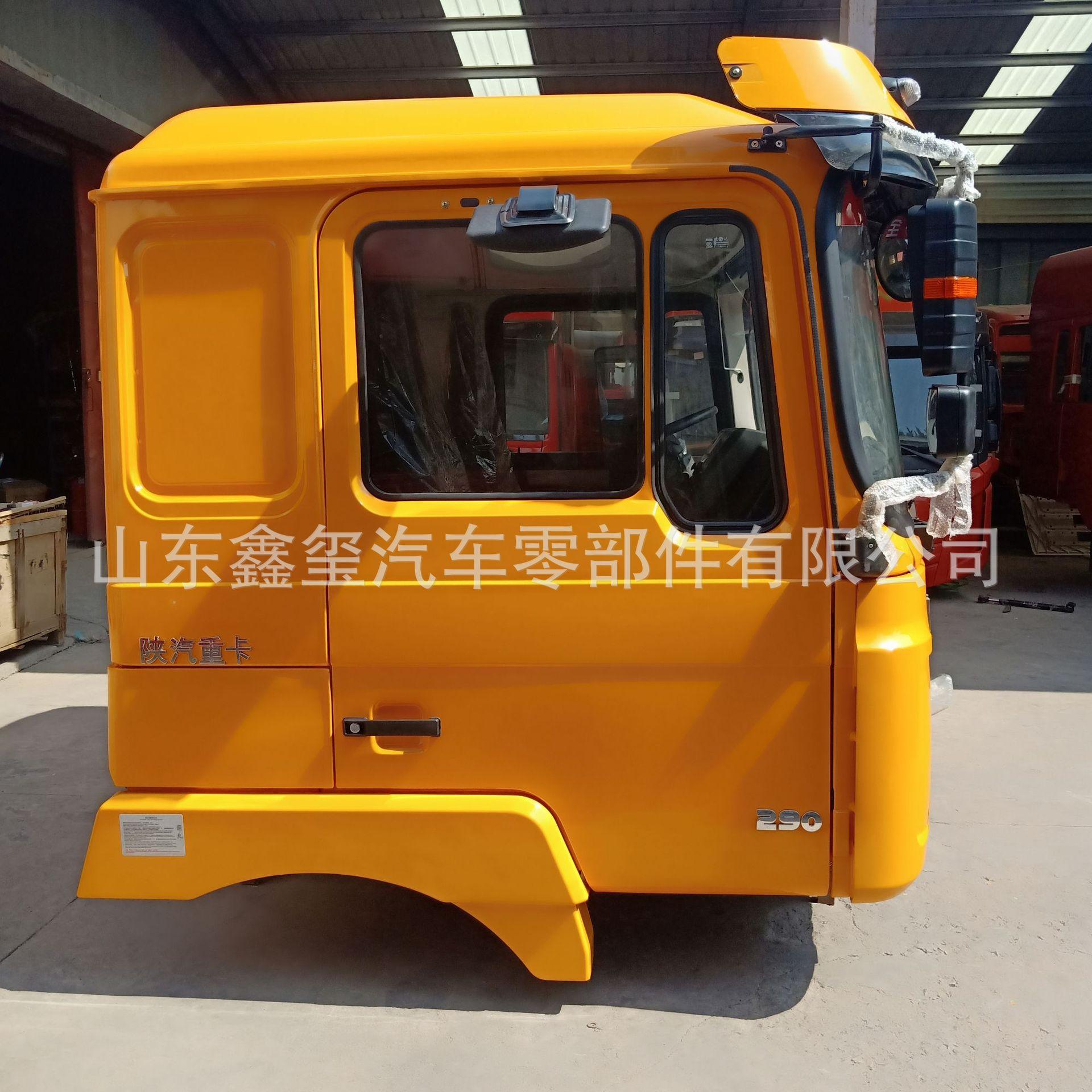 IMG20190726094253.jpg