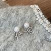Pendientes de Zirconia S925 con Diseño de Fuegos Artificiales para Mujer, Lujo Ligero, Exquisitos, Sentido de Alta Gama, Completamente Diamantados, para el Trabajo Diario, Combinan con Todo, Pendientes de Perla, Accesorios para Orejas