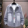 Jaqueta Estilo Étnico Estampada com Lapela Nova Primavera e Outono Estilo Casal Moda Luxo Leve Europeia e Americana Solta Manga Longa Jaqueta Camisa