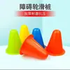 Obstáculos para Patinaje sobre Ruedas, Bloqueos de Carretera Cortavientos, Marcadores de Pies, Obstáculos para Patinaje sobre Hielo, Marcadores de Esquina, Accesorios de Obstáculos